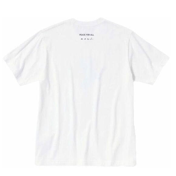 KAWS x Uniqlo Peace For All S/S Graphic T-shirt Men's Sz S - Picture 2 of 2
